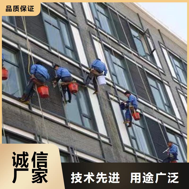 外墻清洗_【城市垃圾處理】支持定制批發(fā){當(dāng)?shù)貆貨源