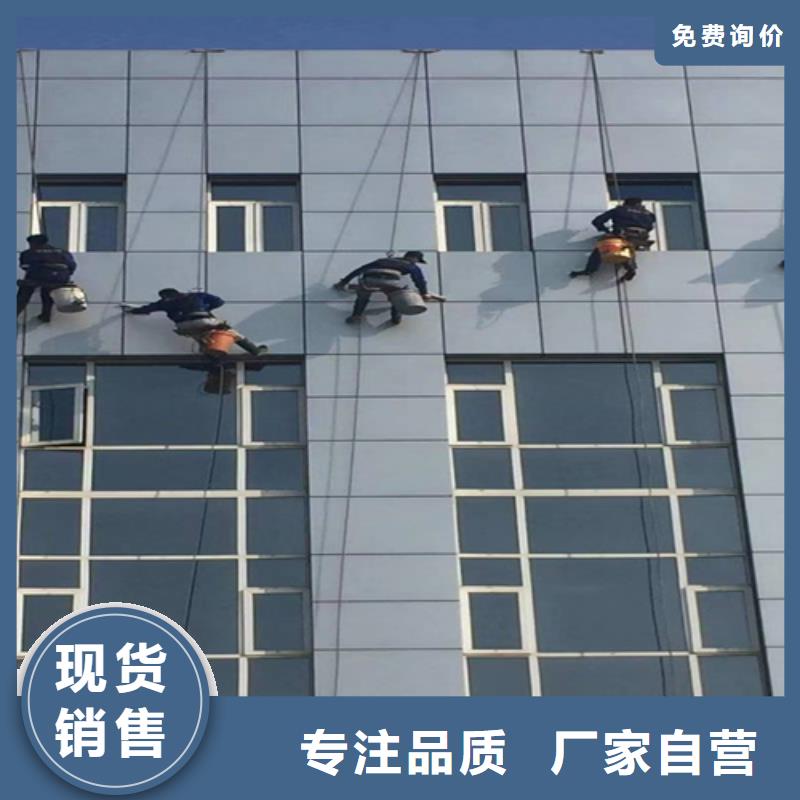 外墻清洗清洗下水道快速發貨廠家大量現貨