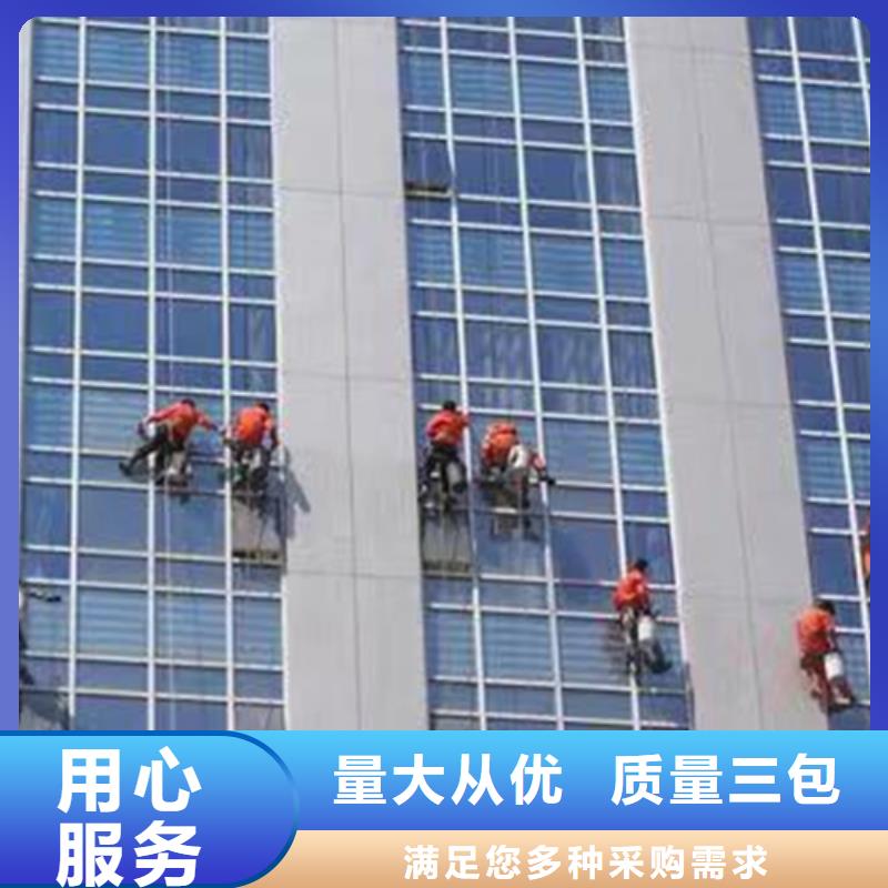 【外墻清洗】滅鼠支持定制加工貼心服務