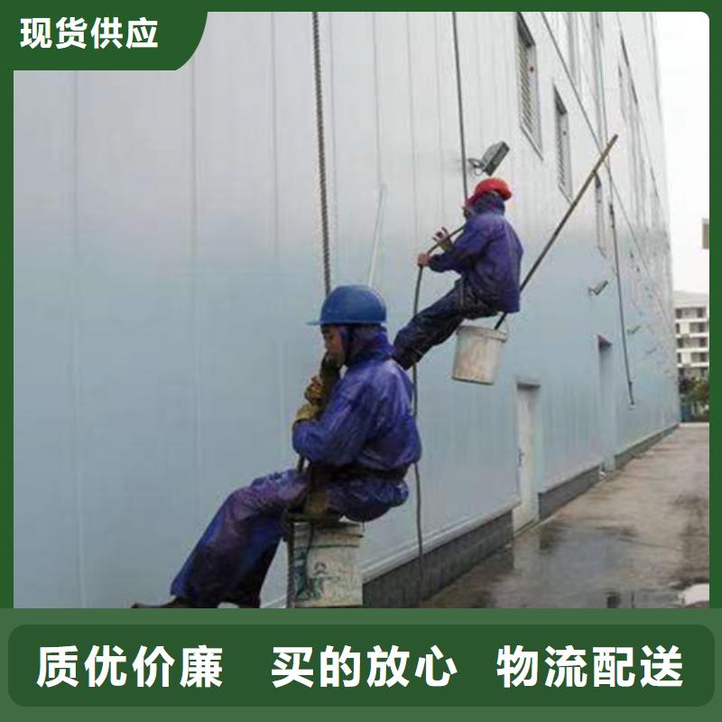 外墻清洗【城市垃圾處理】出廠價{本地}經銷商