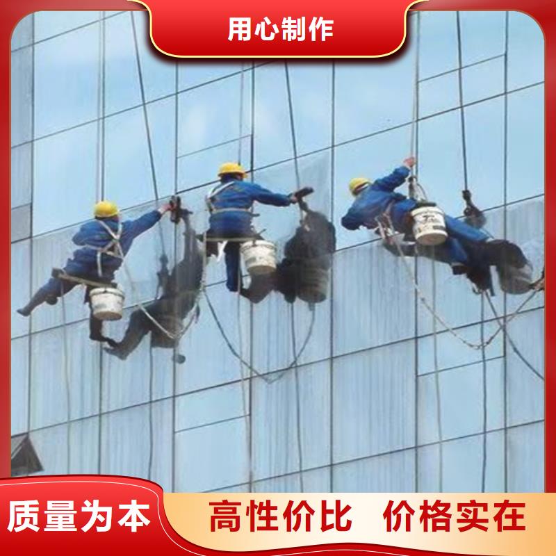 【外墻清洗本地化糞池清理現(xiàn)貨直發(fā)】專業(yè)生產(chǎn)制造廠