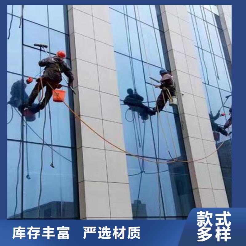 外墻清洗【排污管道清洗】生產加工質量上乘