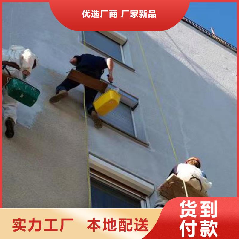 外墻清洗_化糞池清理精品選購當地公司