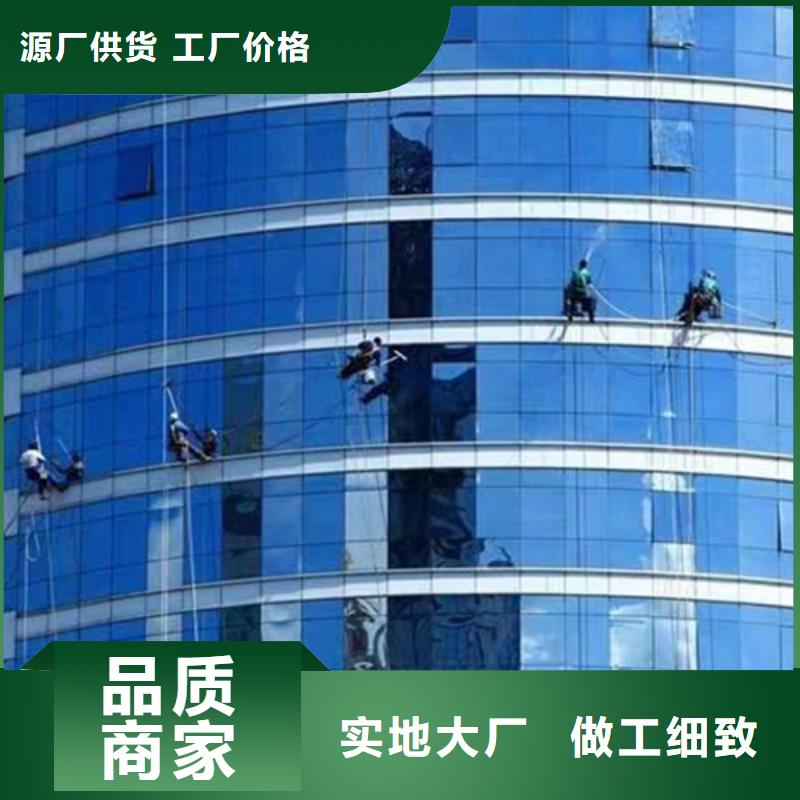 外墻清洗化糞池清理正規廠家量大更優惠