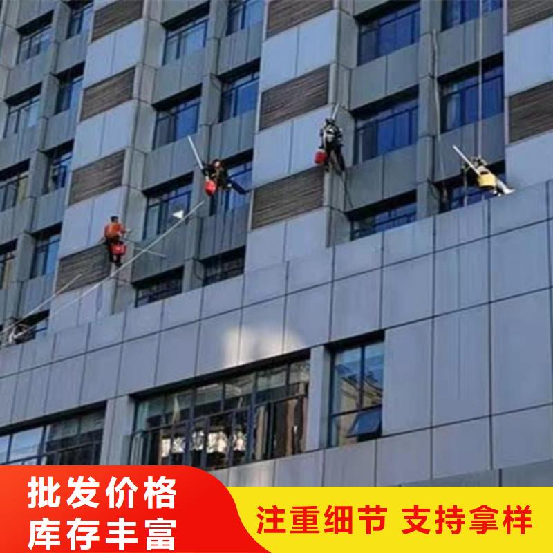 外墻清洗【室內清潔】嚴謹工藝現貨供應