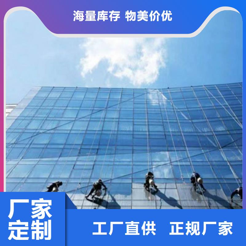 外墻清洗疏通吸污支持貨到付清同城經(jīng)銷商