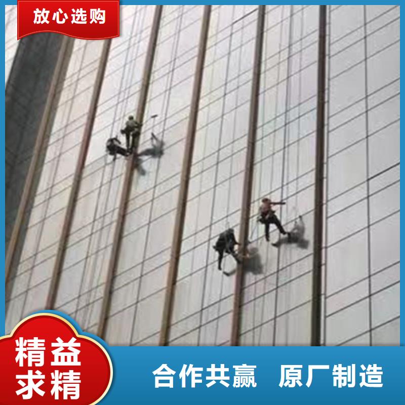 外墻清洗,排污管道疏通讓客戶買的放心支持大小批量采購