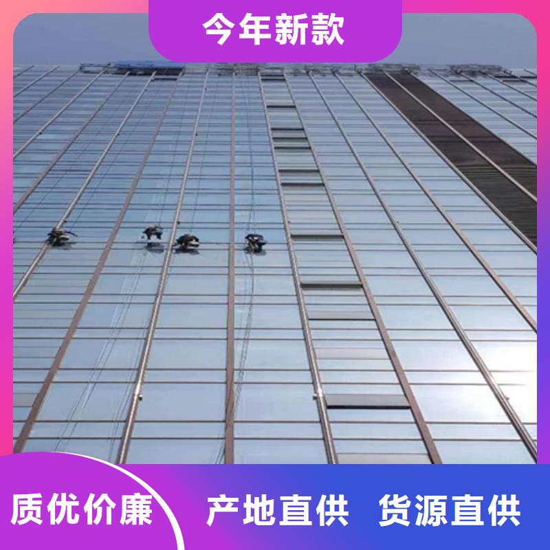 外墻清洗化糞池清理精選廠家好貨本地貨源