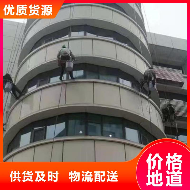 外墻清洗,【排污管道疏通】品質優良型號齊全