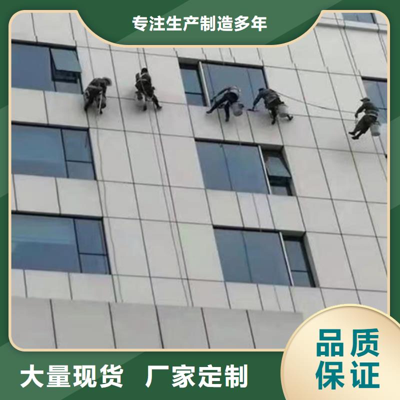 外墻清洗化糞池清理專注細節更放心當地貨源