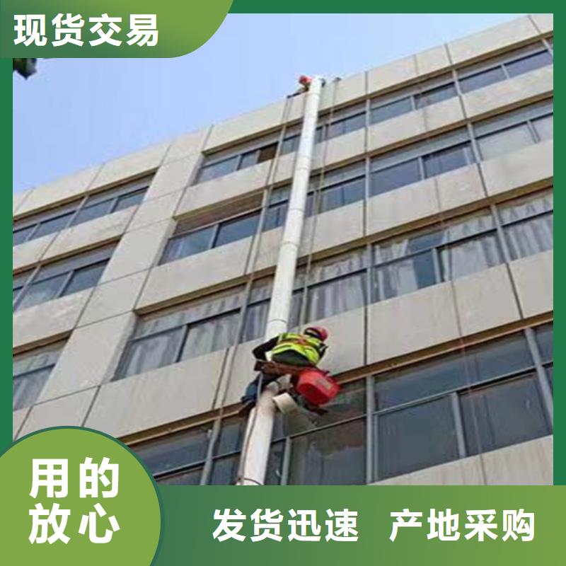 外墻清洗【城市垃圾處理】48小時發貨多種規格庫存充足