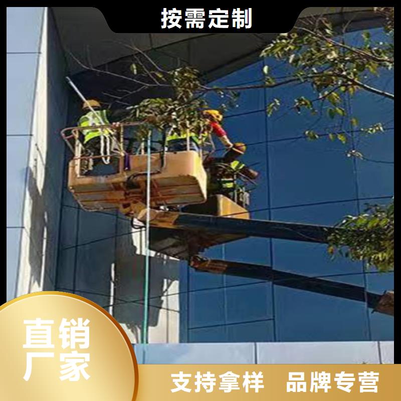 外墻清洗化糞池清理質量無憂制造生產銷售