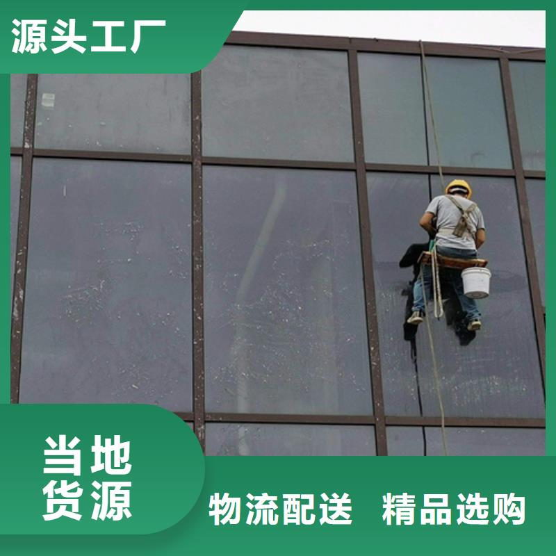 外墻清洗化糞池清理講信譽保質量支持拿樣