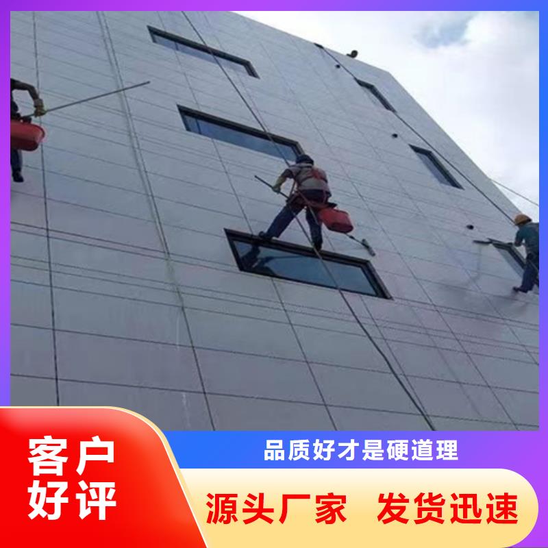 外墻清洗清理泥漿池自主研發規格型號全
