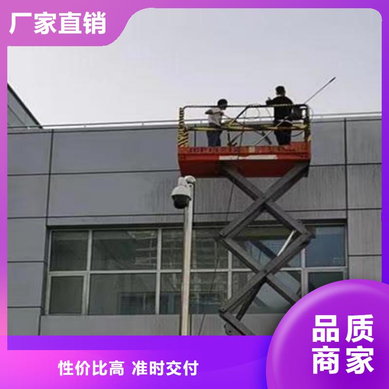 外墻清洗-污水池清理按需設計本地生產廠家