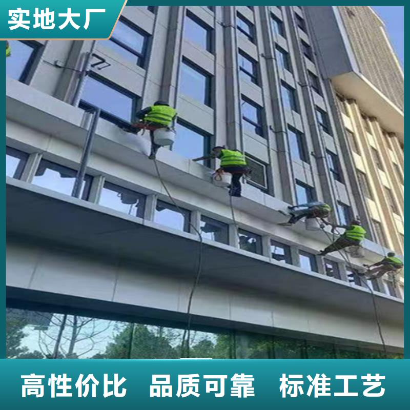 外墻清洗,【化糞池清淤】詳細參數設計合理