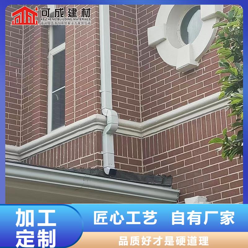 雨水管-鋁合金方椽廠家直銷省心省錢信譽有保證