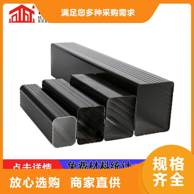 雨水管鋁合金掛落品質值得信賴同城貨源