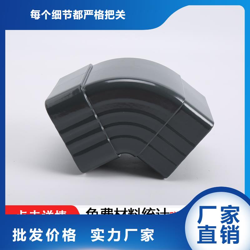 雨水管【鋁替木】實力廠商自營品質有保障