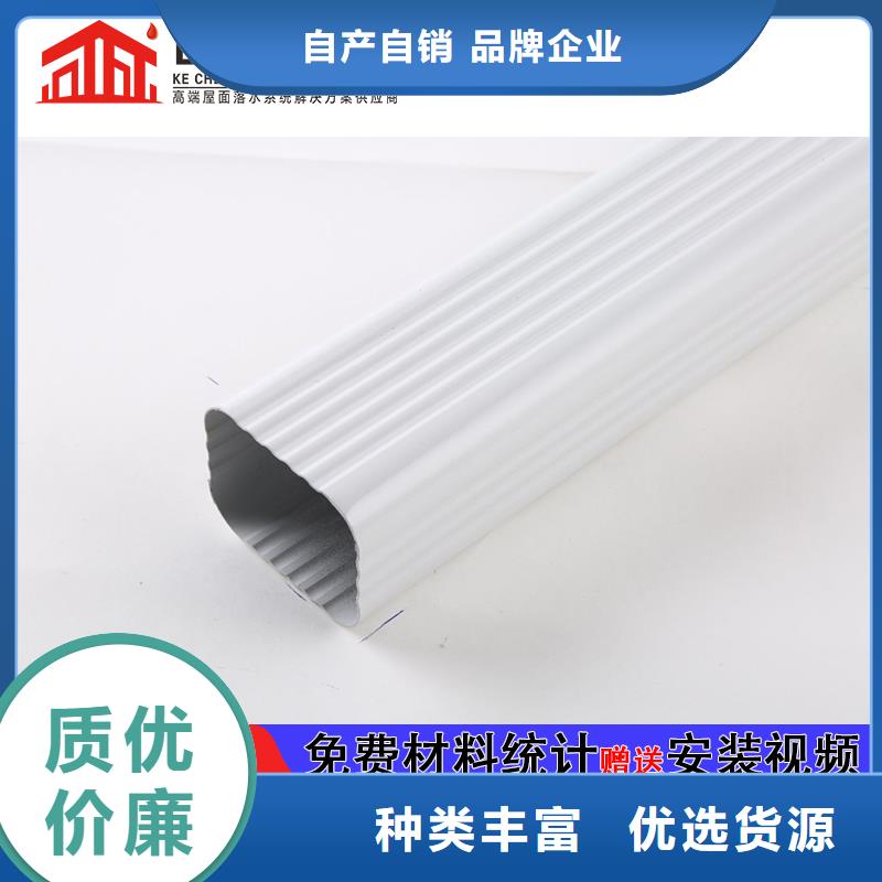 雨水管【仿古飛椽】使用方法價(jià)格低