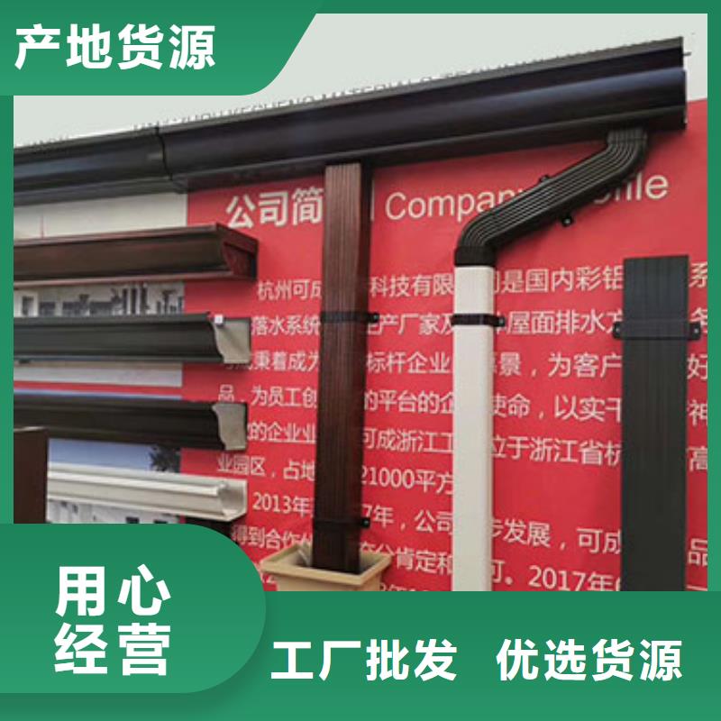 雨水管【定制煙囪帽】讓客戶買的放心海量貨源