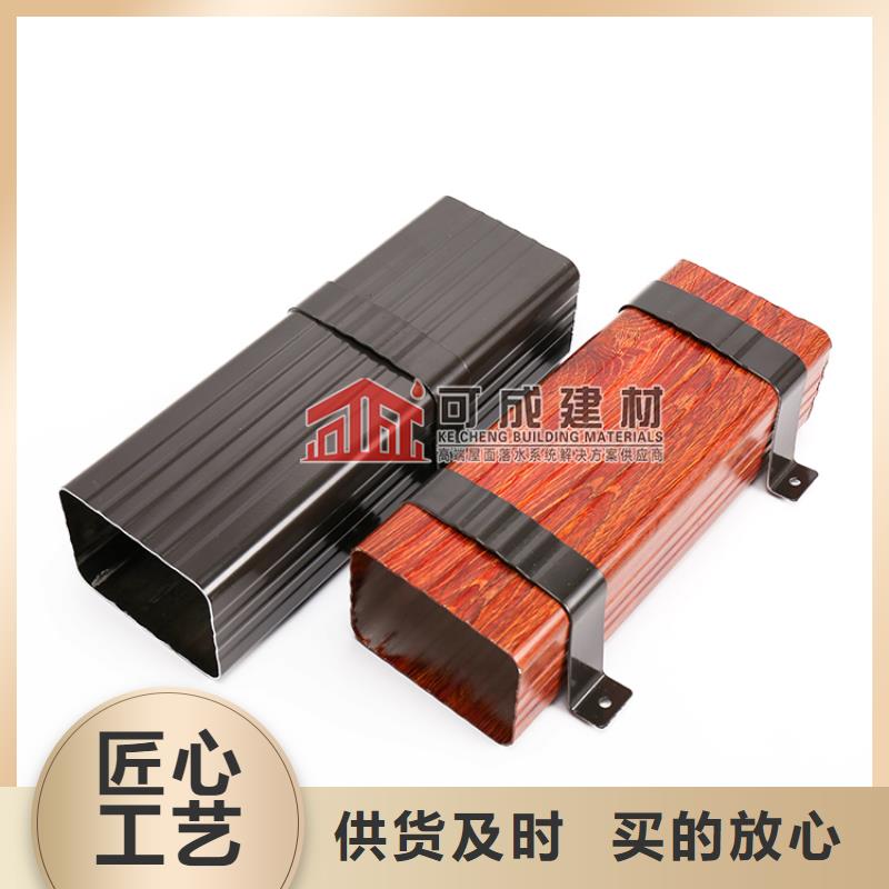 雨水管_金屬古建筑挑檐一周內(nèi)發(fā)貨本地生產(chǎn)廠家