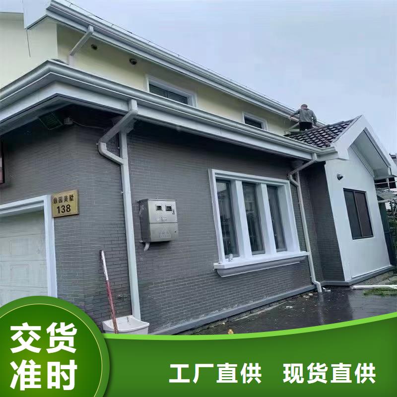 雨水管【鋁合金窗花】生產型同城廠家