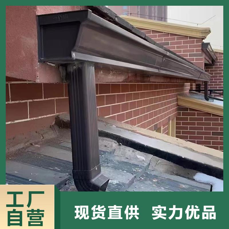 雨水管【鋁合金圓形雨水管】質(zhì)量檢測(cè)定制批發(fā)