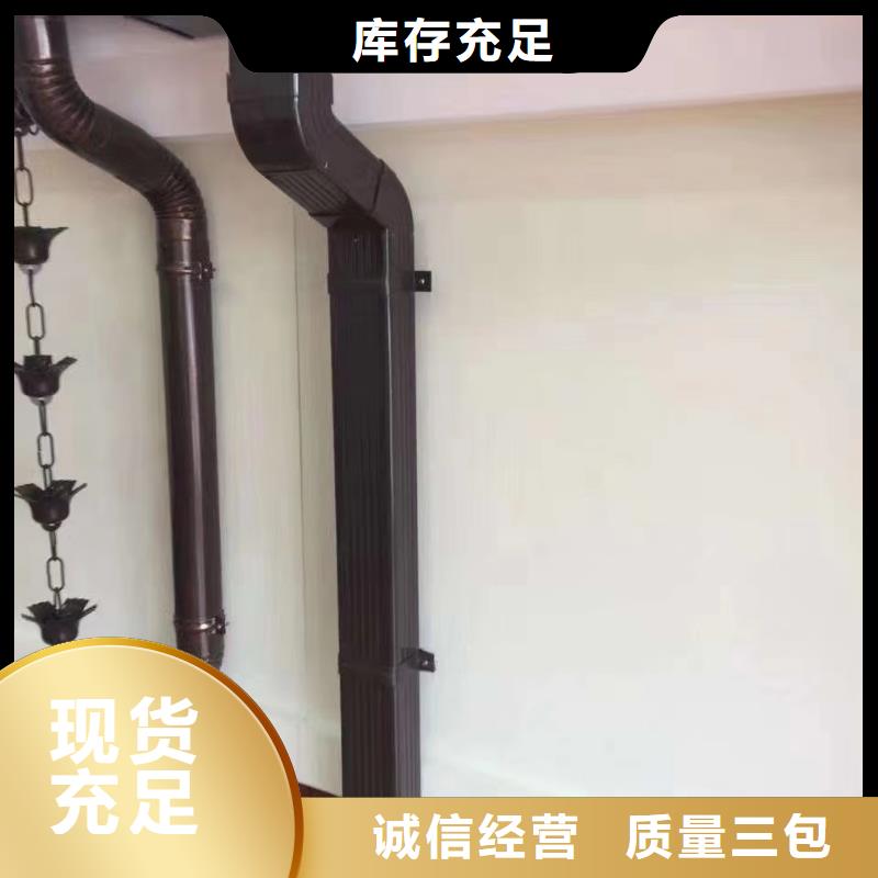 雨水管-植物燃油用心做產(chǎn)品本地品牌
