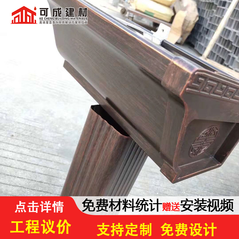 天溝鋁合金連廊合作共贏