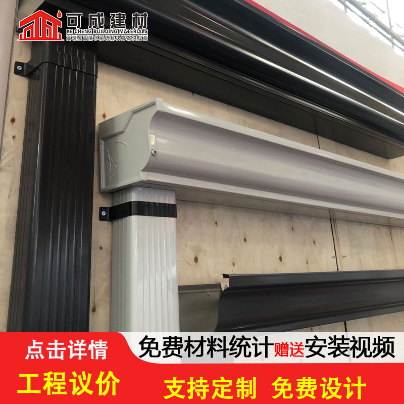 天溝,【圓形雨水管】優良工藝