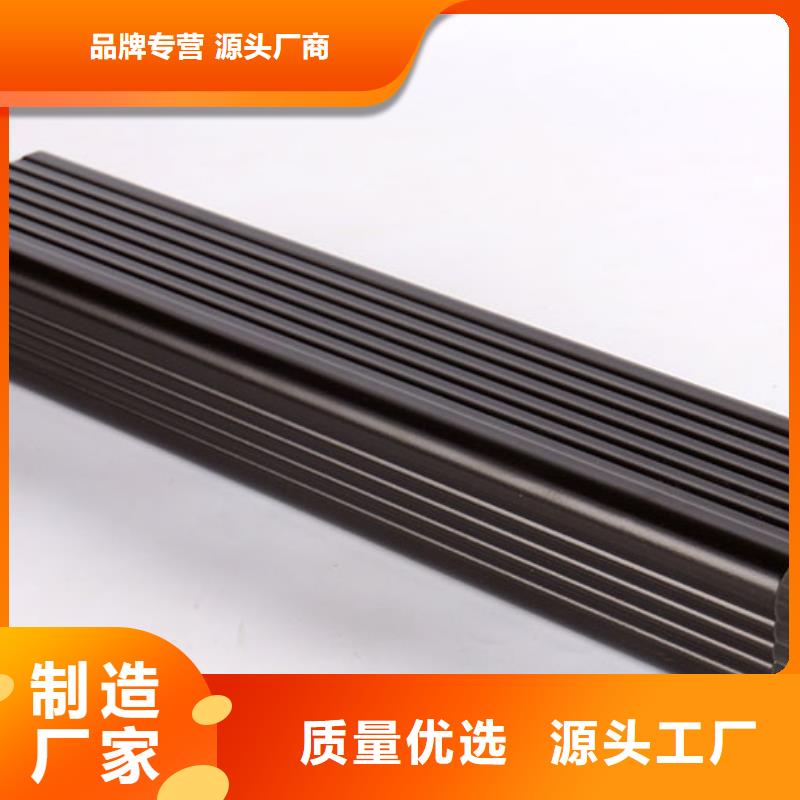 雨水管,鋁合金窗花安心購當?shù)亟?jīng)銷商