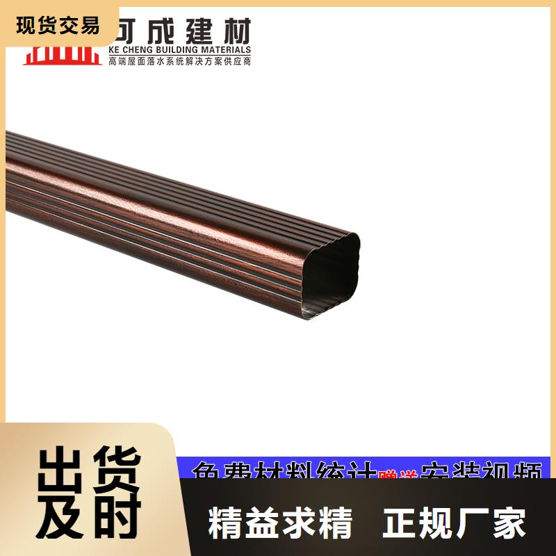 雨水管鋁合金雨水管工藝層層把關性能穩定