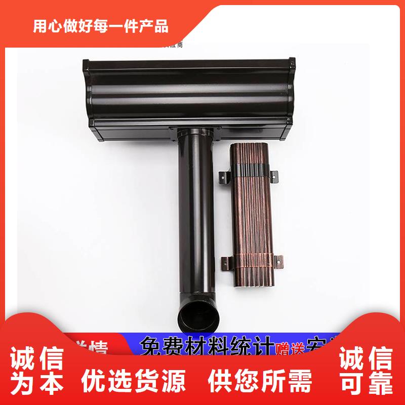 雨水管【鋁合金天溝】制造生產銷售廠家擁有先進的設備