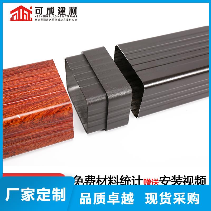 【雨水管_仿古飛椽源頭把關放心選購】當?shù)厣a商
