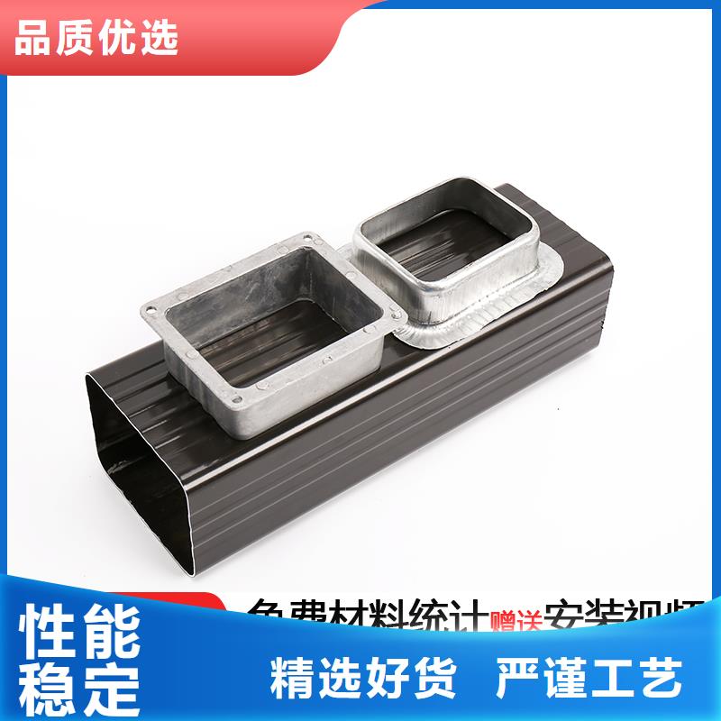 ?雨水管【【鋁合金天溝】】實(shí)力雄厚品質(zhì)保障本地生產(chǎn)廠家