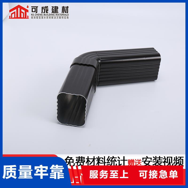 雨水管-方形雨水管歡迎來電咨詢認準大品牌廠家