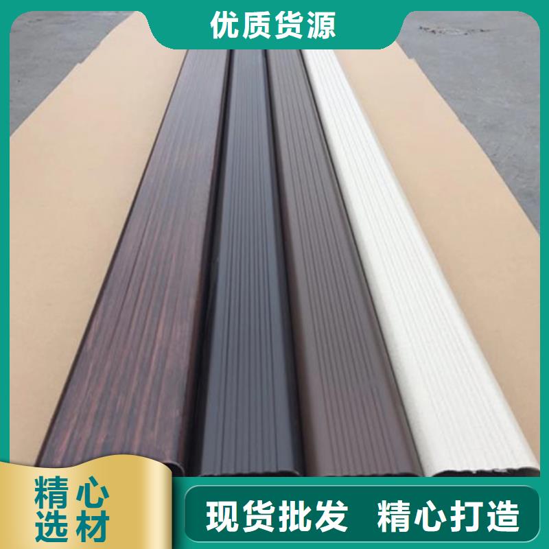 ?【雨水管,天溝落水系統(tǒng)經(jīng)驗(yàn)豐富質(zhì)量放心】值得買
