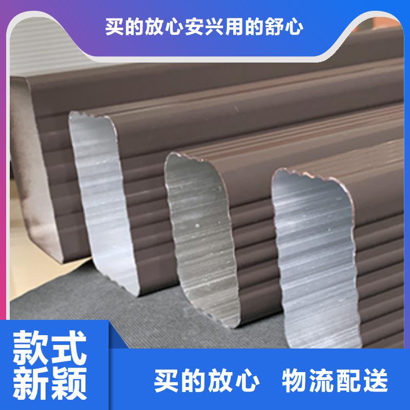 【雨水管【落水系統】精選貨源】來圖加工定制