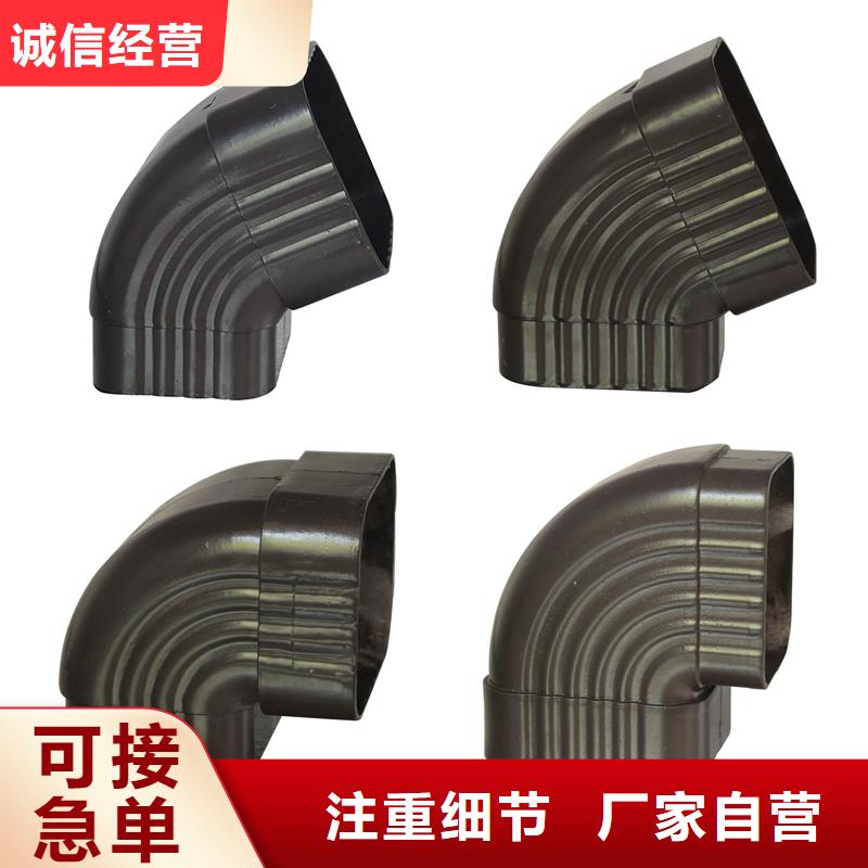 雨水管8英寸型材加擋板質量層層把關現貨實拍