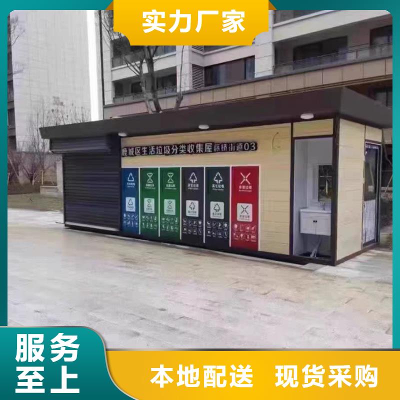 【彩鋁天溝彩鋼雨水管實力優品】嚴選材質