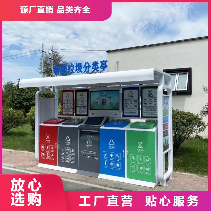 彩鋁天溝鋁合金天溝放心購源廠直銷