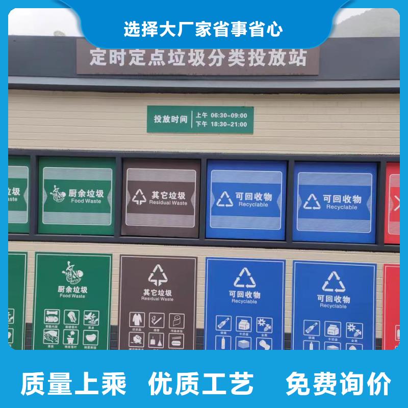 彩鋁天溝廠房彩鋼雨水管專注品質實力優品