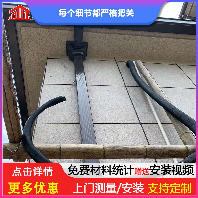 彩鋁天溝鋁合金天溝庫存齊全廠家直供買的放心安興用的舒心