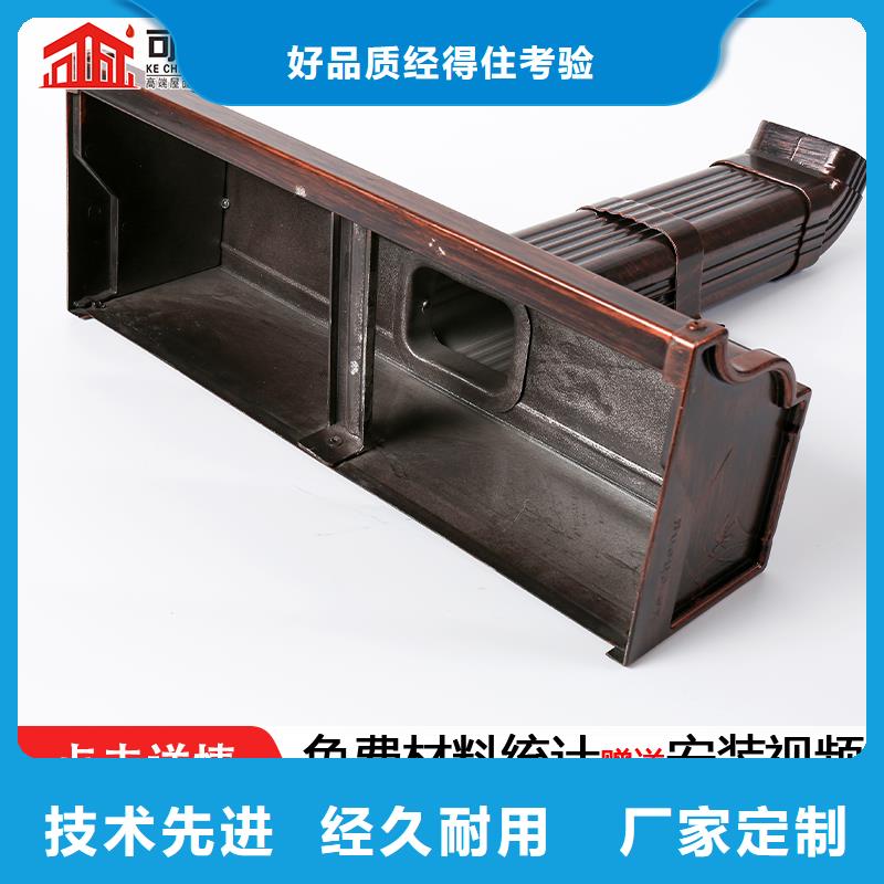 純銅圓形雨水管可靠的商家批發貨源
