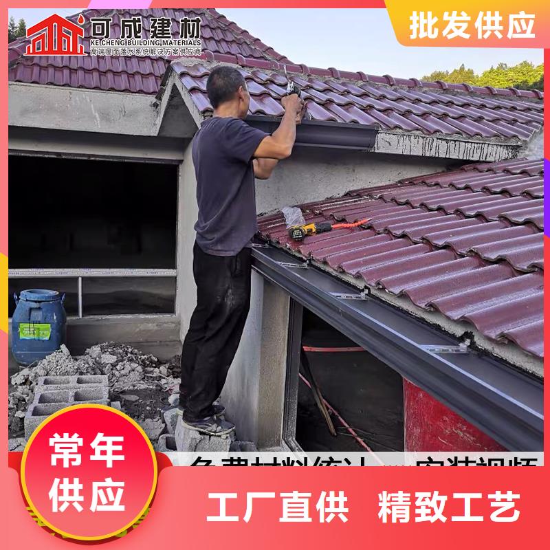 【彩鋁天溝-鋁合金天溝加工定制】好產品有口碑