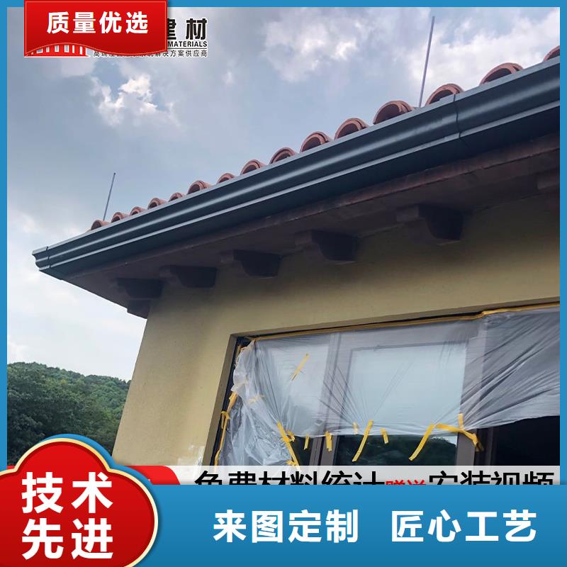 盛鋮雨落水系統(tǒng)安裝簡單同城制造商