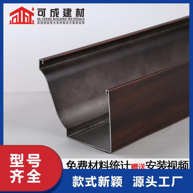 盛鋮別墅成品檐槽工程施工案例同城經銷商