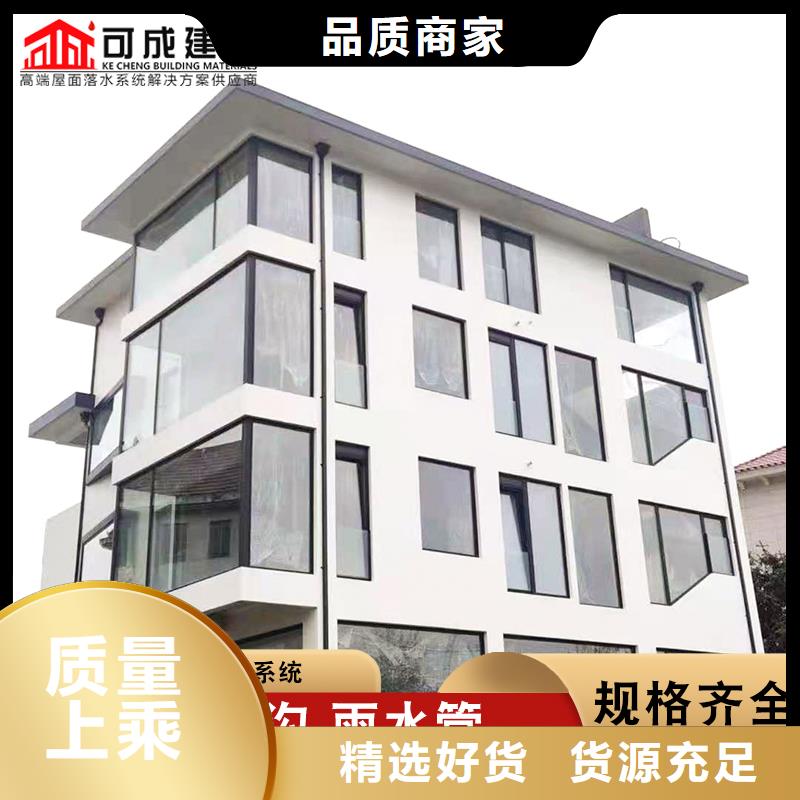 咨詢：純銅圓形雨水管細節決定品質