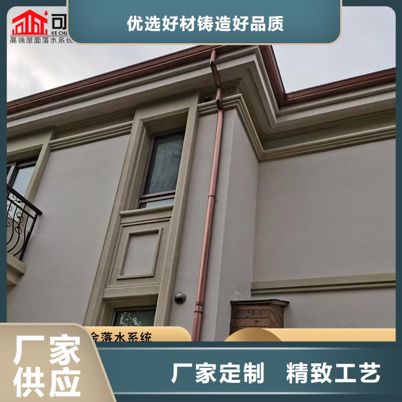 彩鋁天溝-成品天溝實力廠家直銷質量檢測